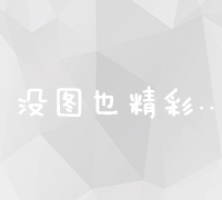 解析网络热词内卷：内卷现象及其背后的含义与影响